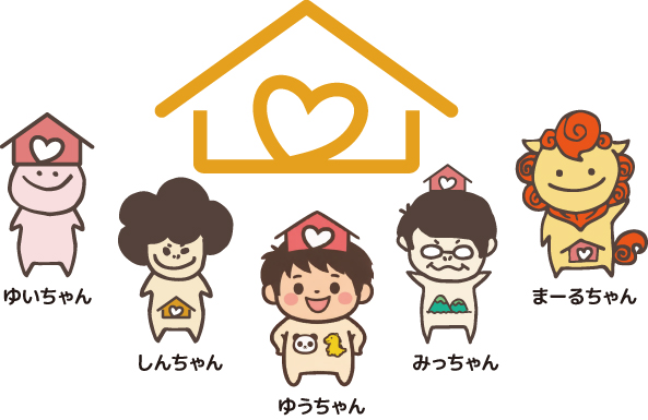 ながのホームケアの仲間たち