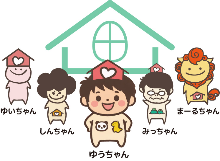 yui居宅介護支援センターのイメージ